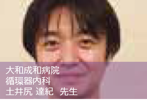 drdoijiri.png