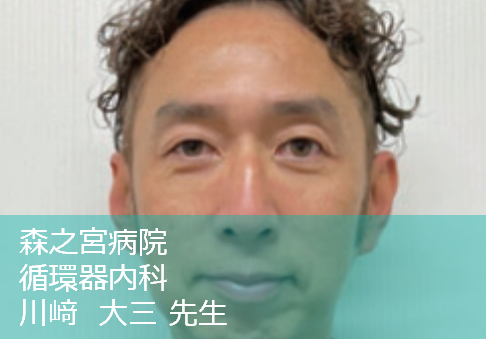 drkawasaki18.png