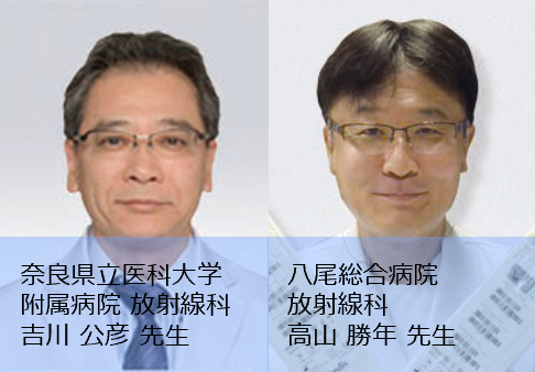 drtakayama.png